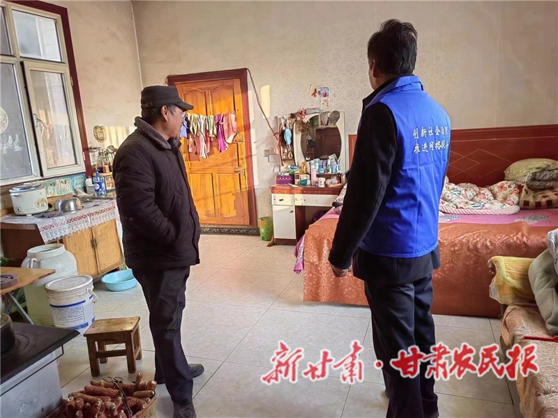 微信图片_20230103095150.jpg
