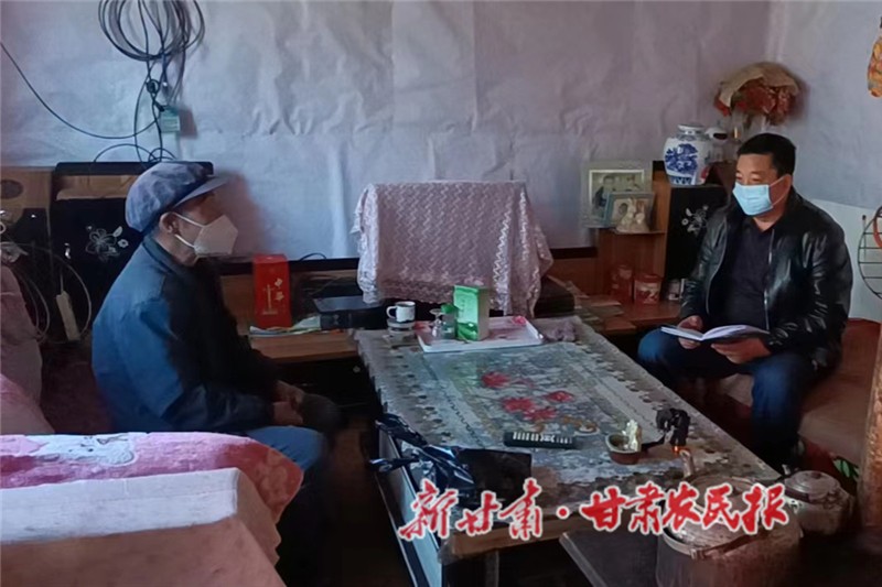 微信图片_20230103095218.jpg
