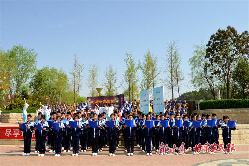 微信图片_20230421154952.jpg