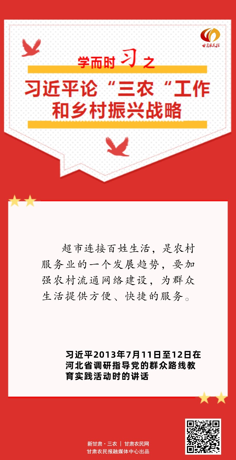 微信图片_20230605101858.jpg
