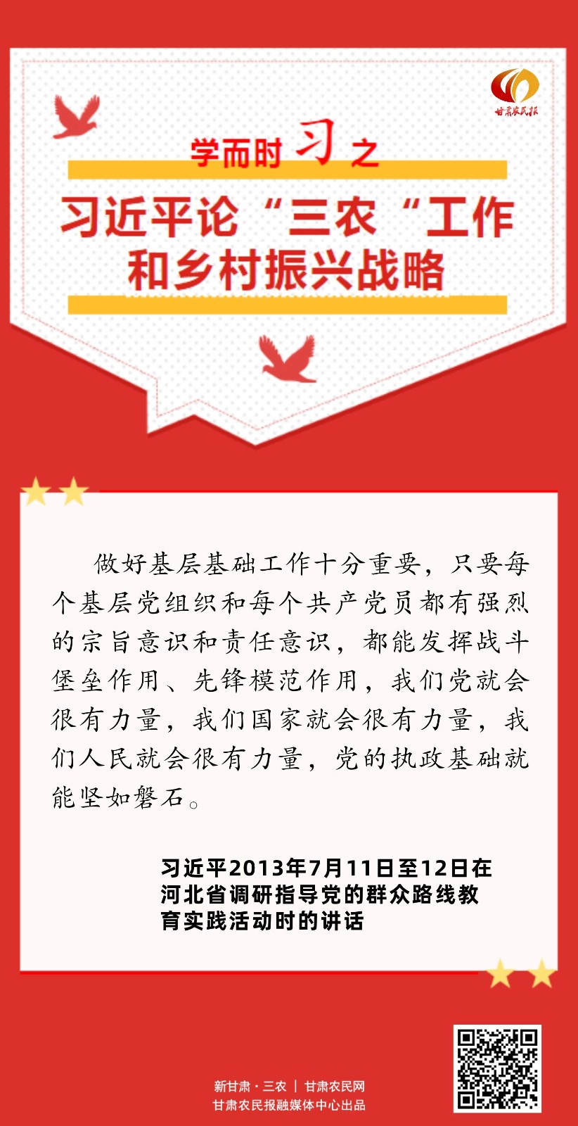 微信图片_20230605101904.jpg
