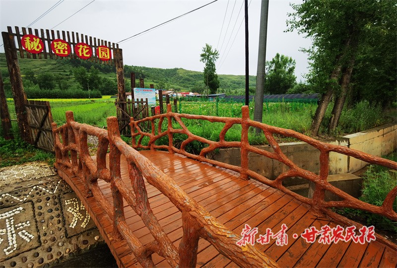 微信图片_20230706100327.jpg