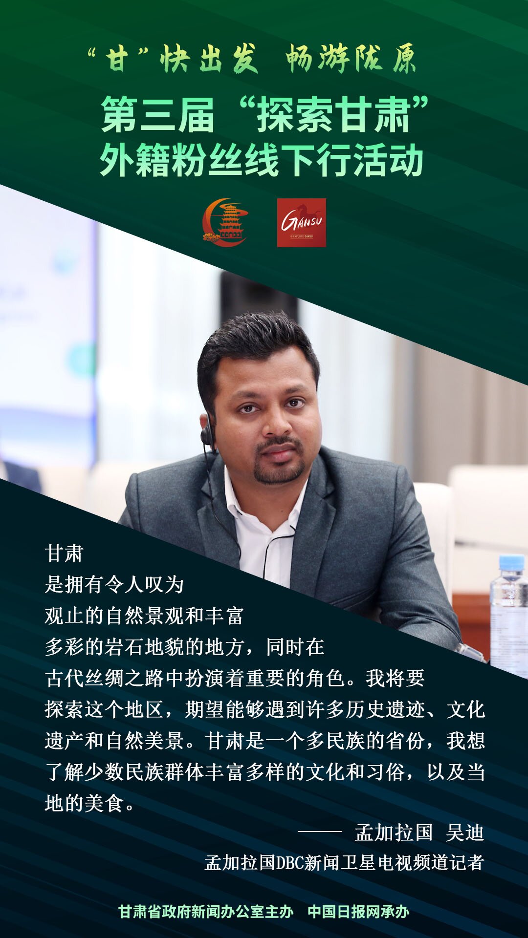 微信图片_20230709163738.jpg