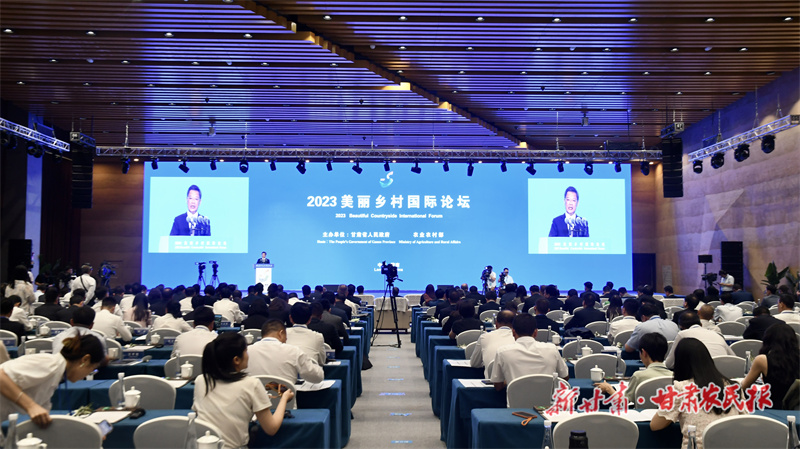 微信图片_20230726160258.jpg