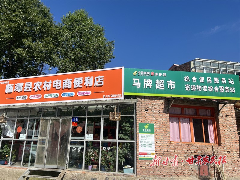 微信图片_20230809090021.jpg