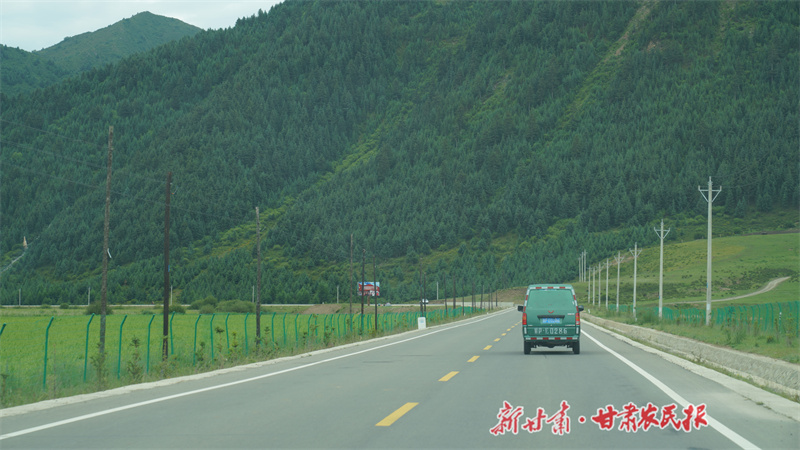 微信图片_20230809085936.jpg