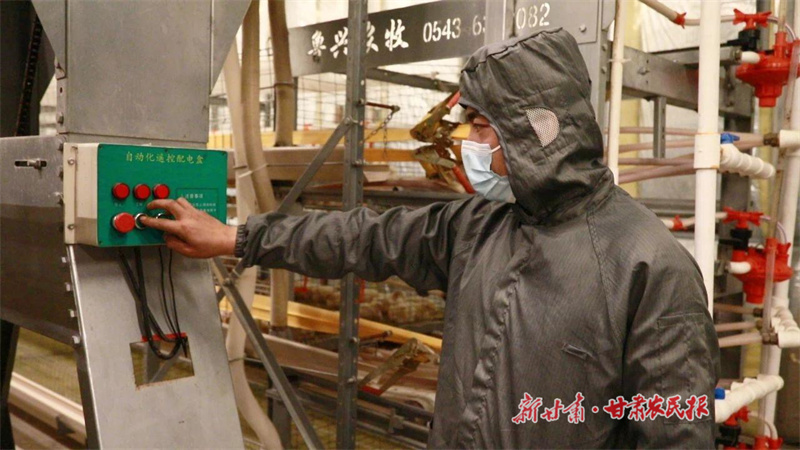 微信图片_20230814165831.jpg