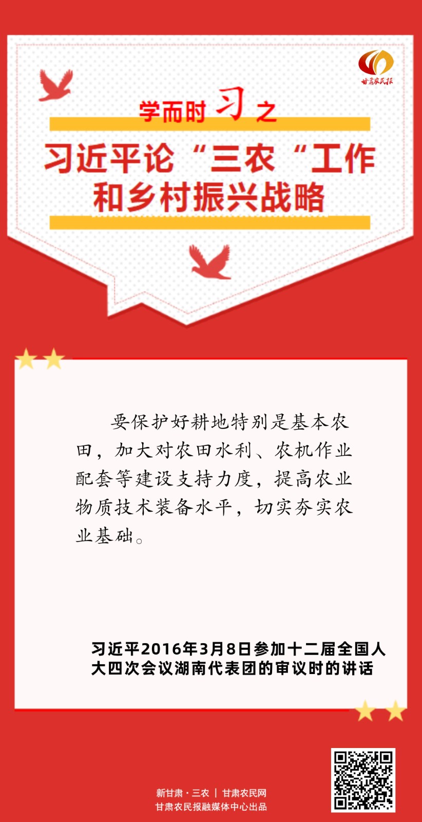 微信图片_20231019172124.jpg