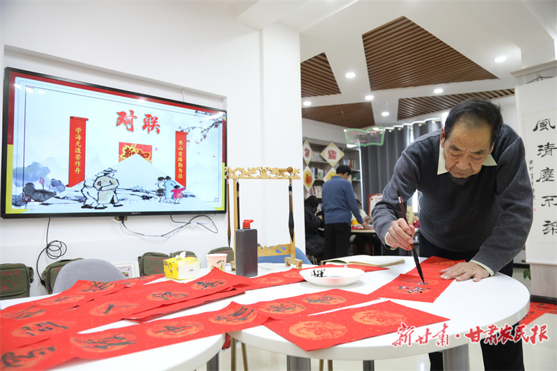 微信图片_20240205172238.jpg