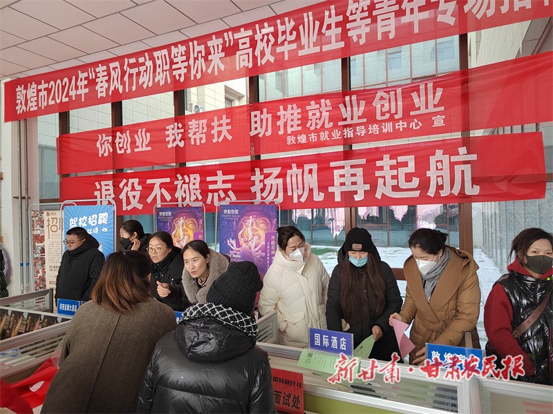 微信图片_20240228151458.jpg