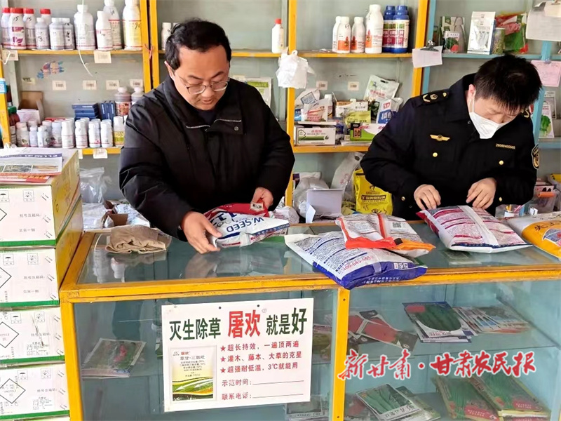 微信图片_20240301101747.jpg