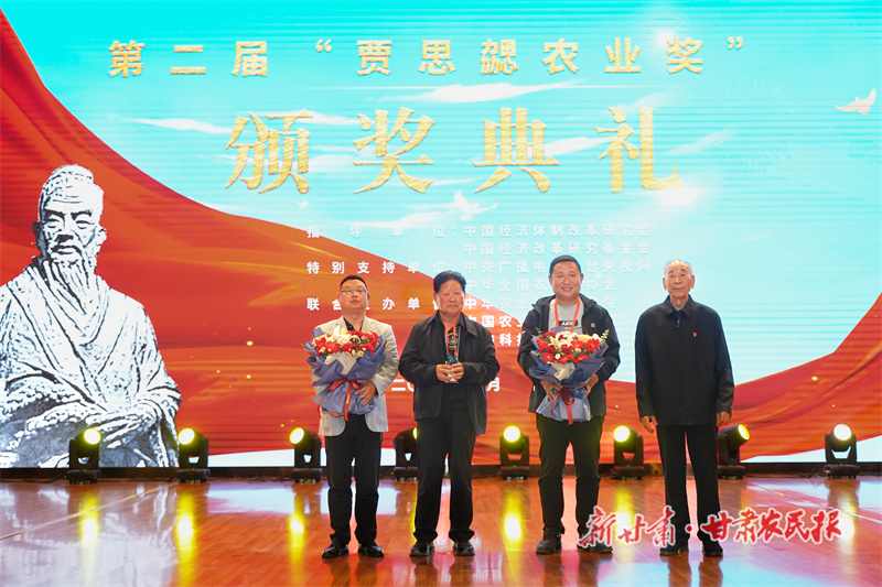 微信图片_20240422155014.jpg
