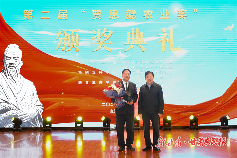 微信图片_20240422155023.jpg