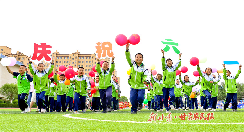 微信图片_20240531152322.jpg