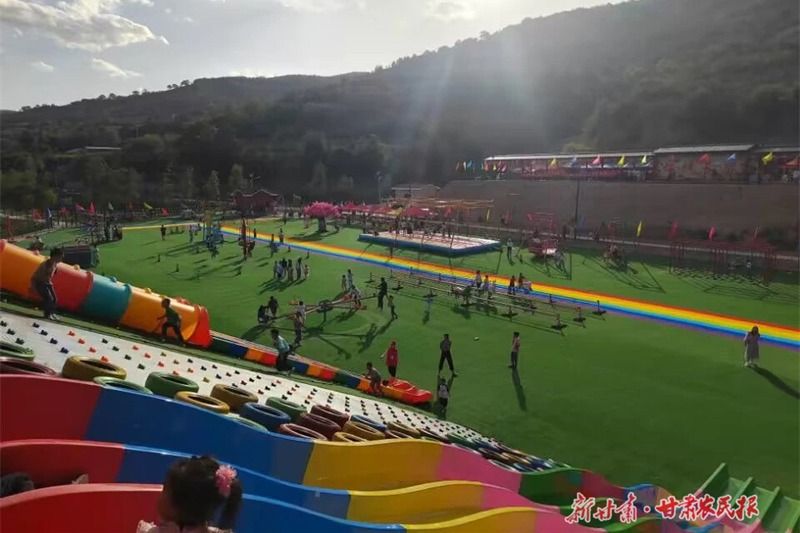 静宁2
