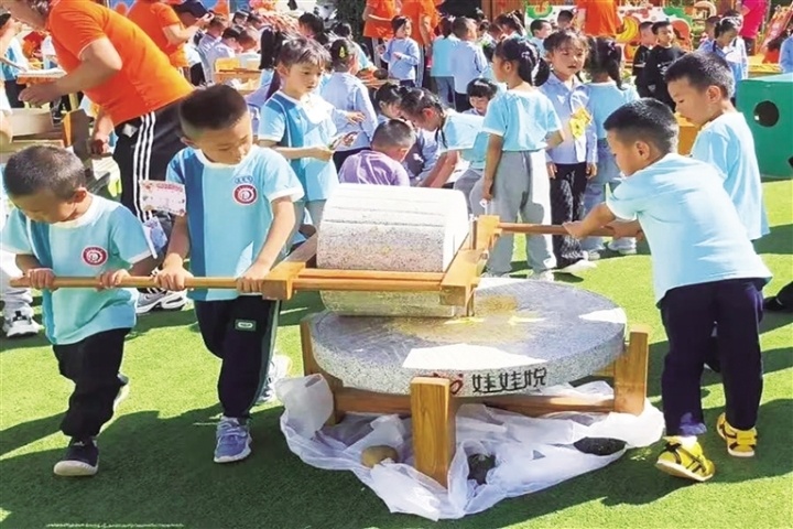 微信图片_20250226150144.jpg