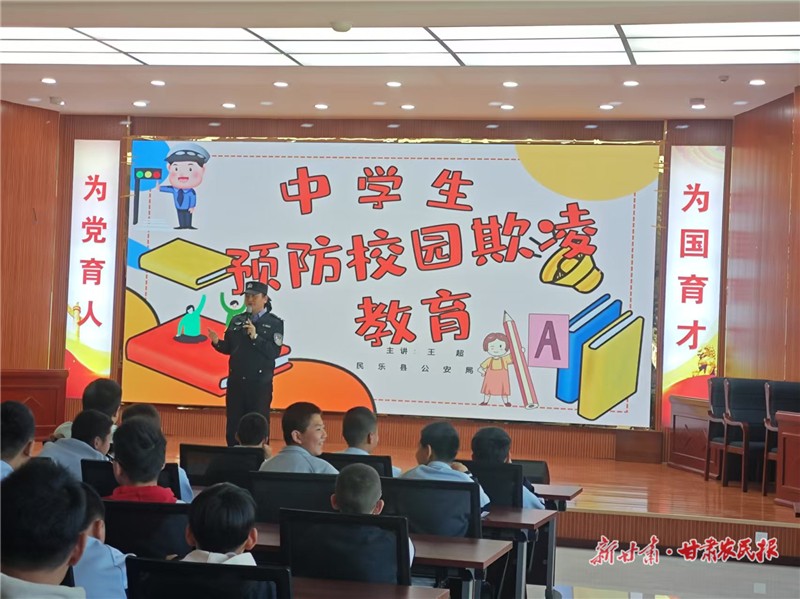 微信图片_20250227091413.jpg