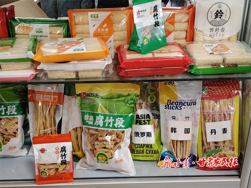 微信图片_20250507182127.jpg