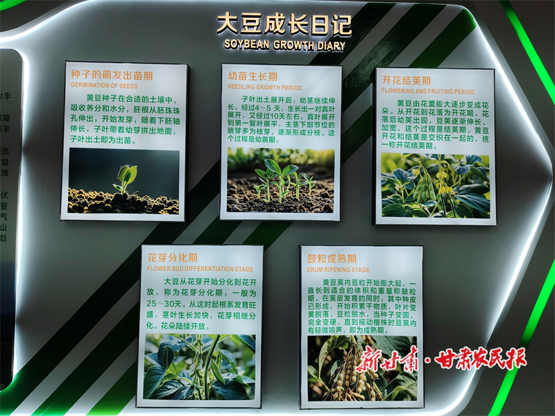 微信图片_20250507182152.jpg