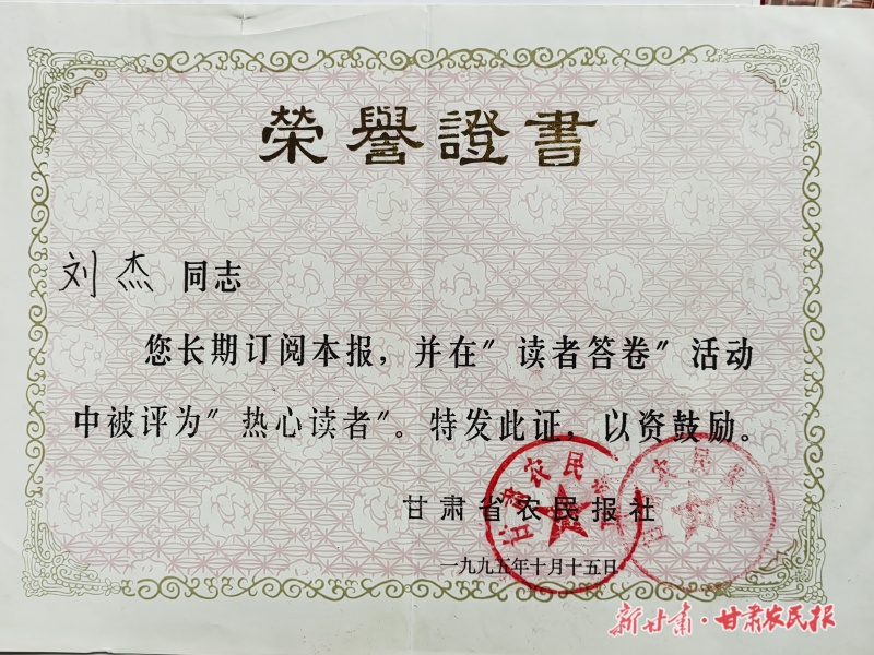 微信图片_20250508175319.jpg