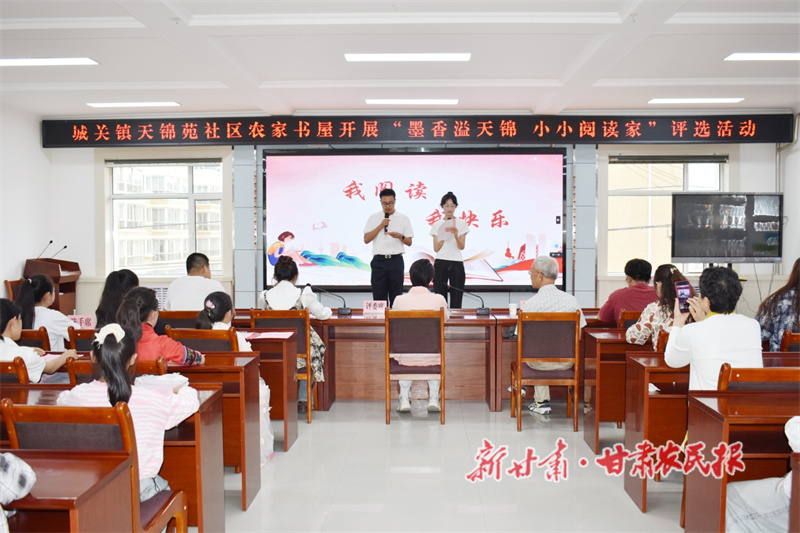 3fd2aaac-631b-451b-a429-e89b1ed52687_l.jpg