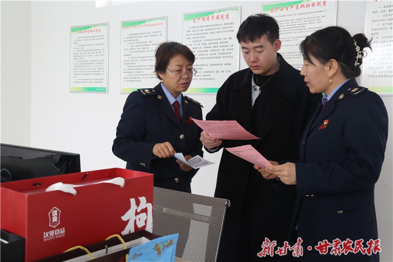刘家成2.jpg