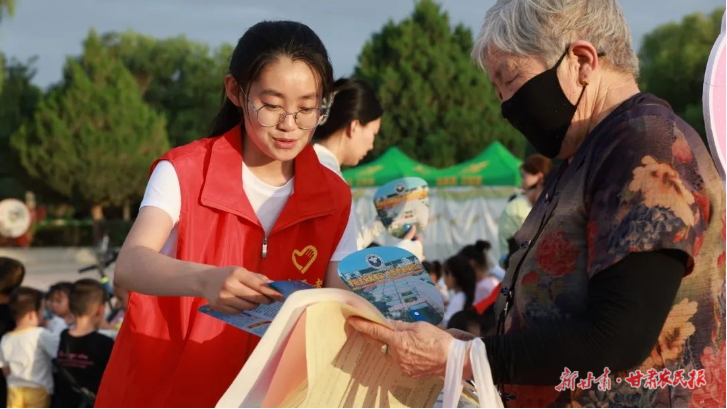 微信图片_2025-08-11_163123_539.png