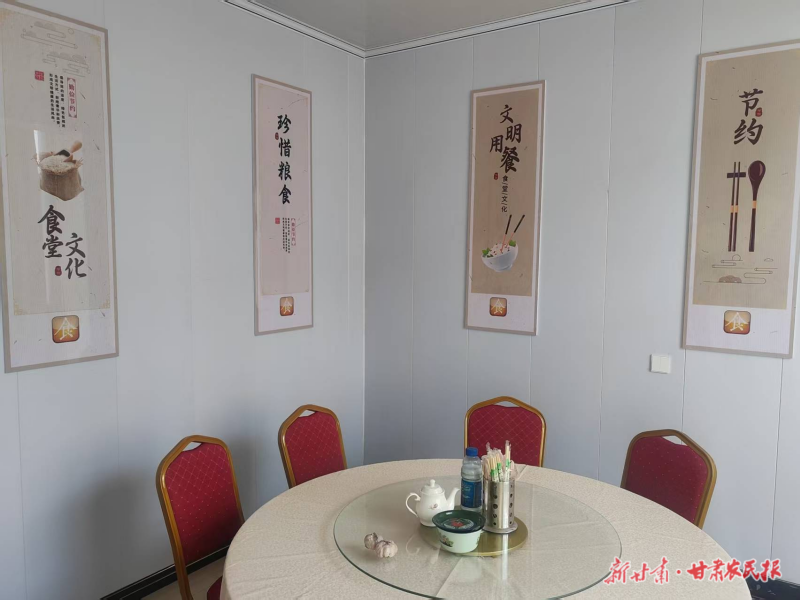 微信图片_2025-08-11_163458_126.png
