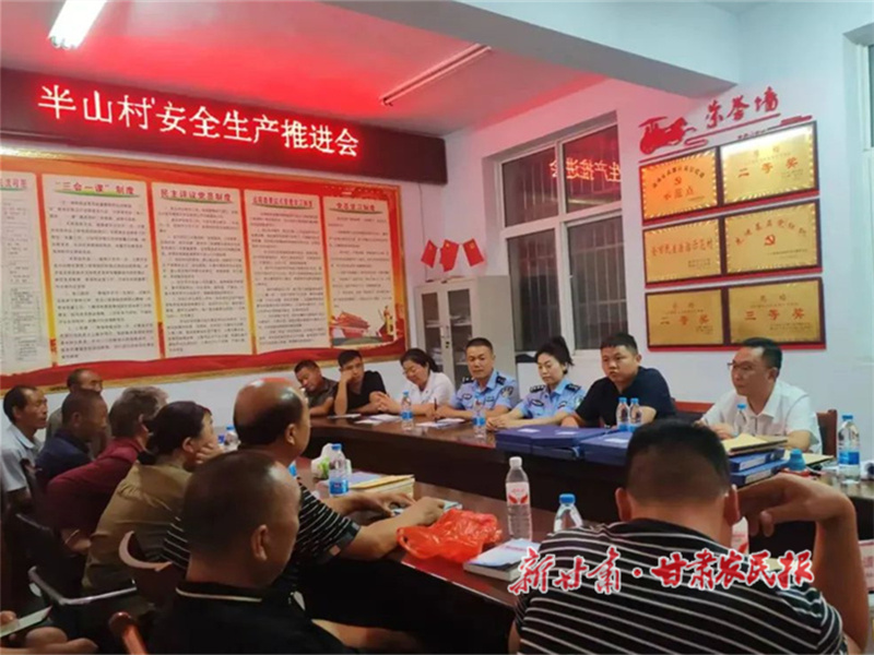 微信图片_2025-08-12_123308_717.jpg