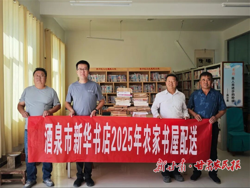 微信图片_2025-09-28_154532_268.jpg